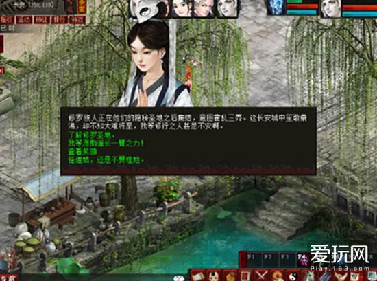 入伏后会不会一天比一天热？怎么健康度过三伏天？